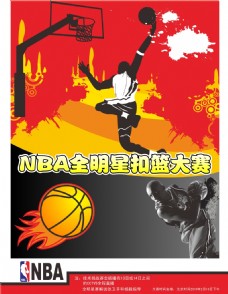 成熟的比赛